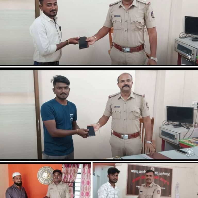 ಸಿಂದಗಿ ಪೊಲೀಸ್ ಠಾಣೆ: ಕಳೆದುಕೊಂಡ ಮೊಬೈಲ್‌ಗಳು ಮಾಲೀಕರಿಗೆ ವಾಪಸ್
