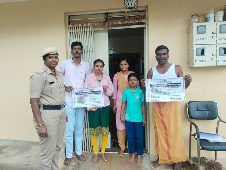 ಚಿಂತಾಮಣಿ ನಗರದಲ್ಲಿ ”ಮನೆ ಮನೆಗೆ ಪೊಲೀಸ್”