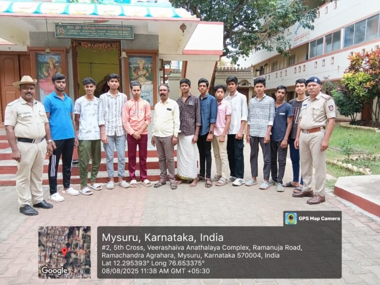 ಮೈಸೂರಿನಲ್ಲಿ ಬೀಟ್ ಸಭೆ