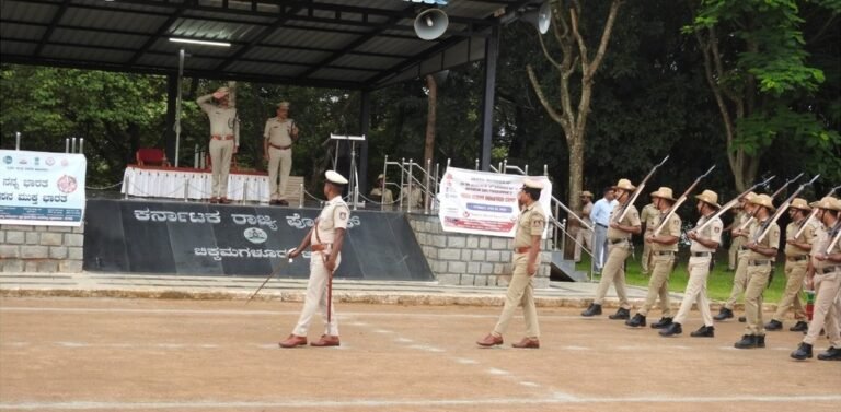 ಚಿಕ್ಕಮಗಳೂರು ಜಿಲ್ಲಾ ಪೊಲೀಸ್ ವಾರದ ಕವಾಯತು