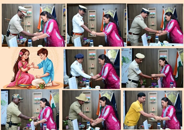 ಮತಿ ಉಮಾ ಪ್ರಶಾಂತ್ IPS ರವರು ಅಧಿಕಾರಿ ಸಿಬ್ಬಂದಿಗಳಿಗೆ ರಾಖಿ ಕಟ್ಟುವ ಮೂಲಕ ಜಿಲ್ಲೆಯ ಎಲ್ಲಾ ಅಧಿಕಾರಿ ಸಿಬ್ಬದಿಗಳಿಗೆ ರಕ್ಷಾ ಬಂಧನದ ಶುಭಕೋರಿದರು.