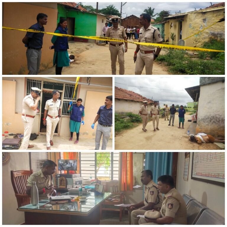 ಅಪರಾಧ ಸ್ಥಳಕ್ಕೆ ಪೊಲೀಸ್ ಅಧೀಕ್ಷಕರು ಭೇಟಿ