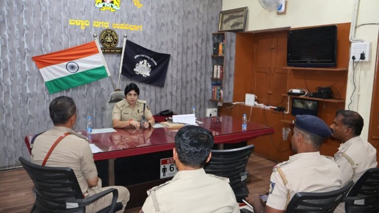 ಬಳ್ಳಾರಿ ನಗರ ಉಪವಿಭಾಗ ಕಛೇರಿಗೆ ಭೇಟಿ ನೀಡಿದ ಪೊಲೀಸ್ ವರಿಷ್ಠಾಧಿಕಾರಿಗಳು