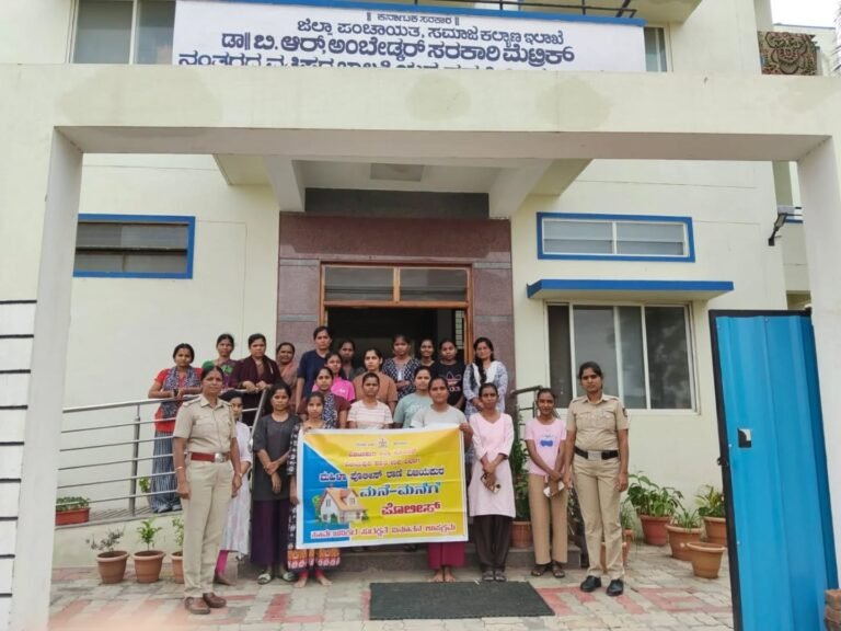 ವಿಜಯಪುರದಲ್ಲಿ “ಮನೆ ಮನೆಗೆ ಪೊಲೀಸ್” ಕಾರ್ಯಕ್ರಮ