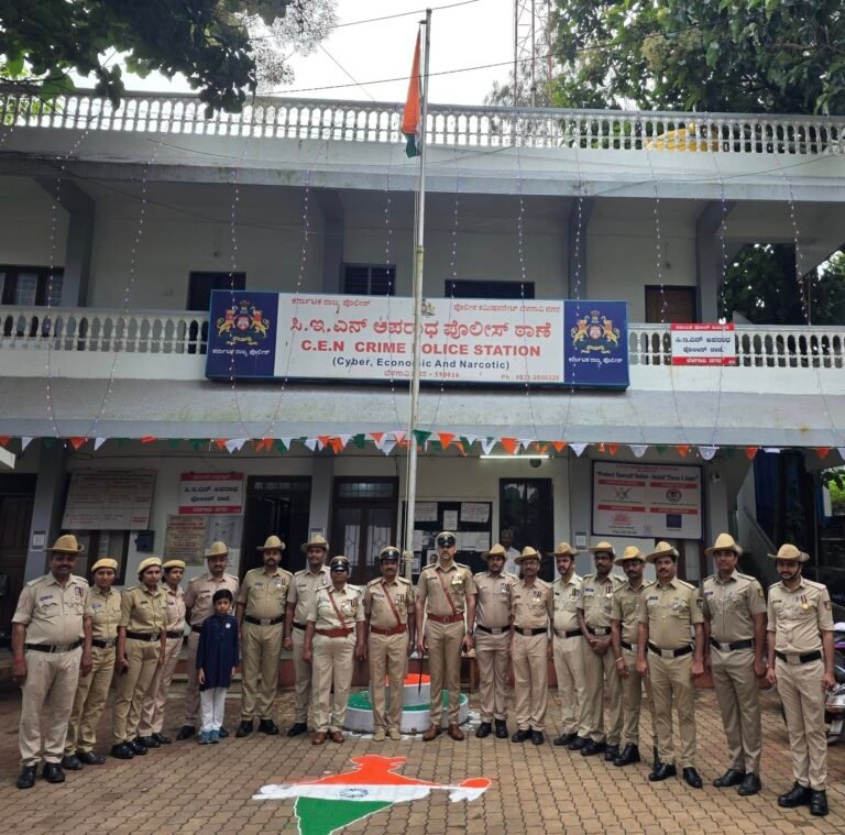 ಸಿಬೆರ್ ಕ್ರೈಂ ಪೊಲೀಸ್ ಸ್ಟೇಷನ್ ಬೆಳಗಾವಿ