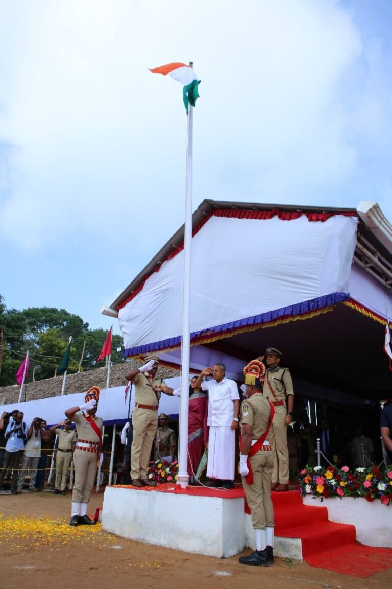 Independence Day Parade at Central Stadium, Thiruvananthapuram.