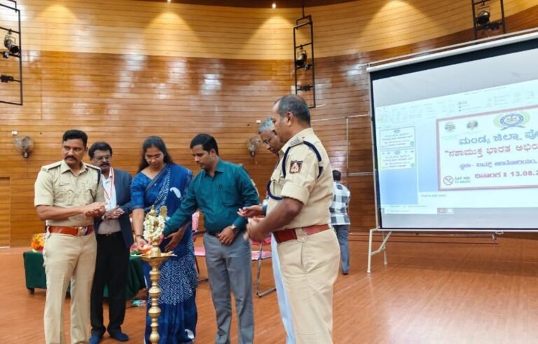 “ನಶಾ ಮುಕ್ತ ಭಾರತ ಅಭಿಯಾನ 2025” ಕಾರ್ಯಕ್ರಮ