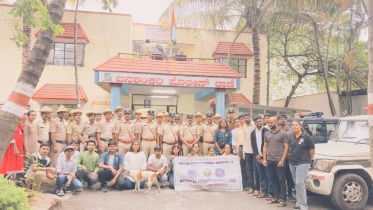 ಬನಶಂಕರಿ ಪೊಲೀಸ್ ಸ್ಟೇಷನ್ ಬೆಂಗಳೂರು
