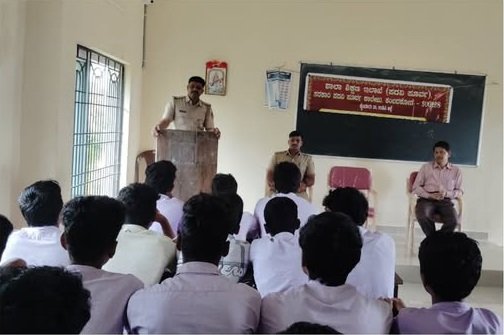 ಉಡುಪಿ ಜಿಲ್ಲೆಯಲ್ಲಿ ವಿದ್ಯಾರ್ಥಿಗಳಿಗೆ ಮಾದಕ ದ್ರವ್ಯ ಗಳ ಬಗ್ಗೆ ಜಾಗೃತಿ ಕಾರ್ಯಕ್ರಮ