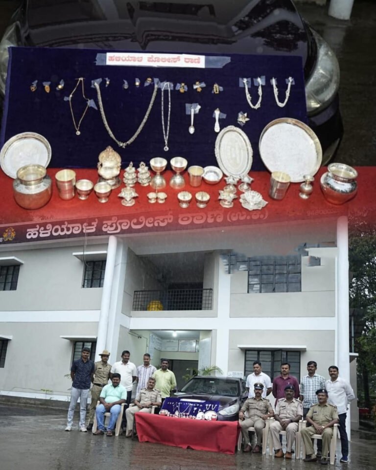 ಹಳಿಯಾಳ ಪೊಲೀಸರ ಭರ್ಜರಿ ಕಾರ್ಯಾಚರಣೆ: ಅಂತರರಾಜ್ಯ ಕಳ್ಳರ ಬಂಧನ