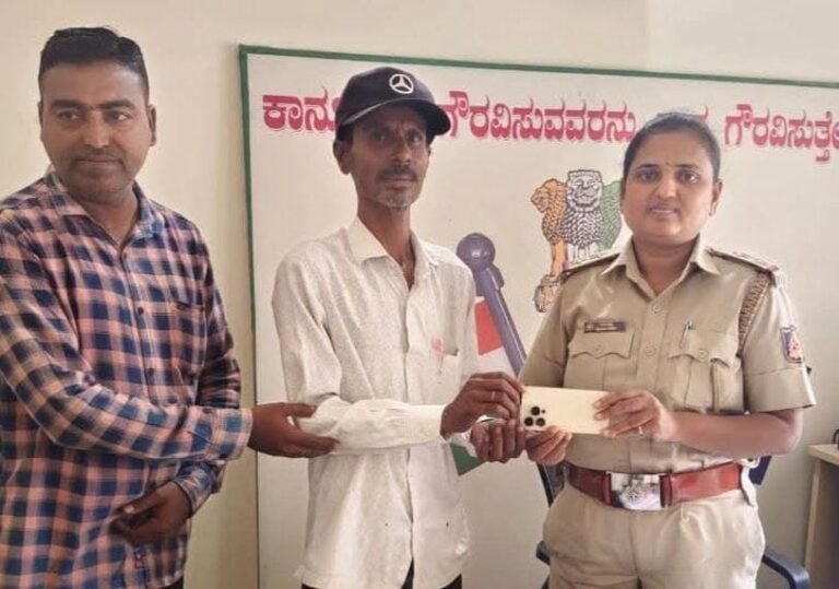 ಸಿಕ್ಕದ ಐಫೋನ್‌ನನ್ನ ಪೊಲೀಸರಿಗೆ ಒಪ್ಪಿಸಿದ ವ್ಯಕ್ತಿ ಪ್ರಾಮಾಣಿಕತೆಗೆ ಶಹಬ್ಬಾಸ್!