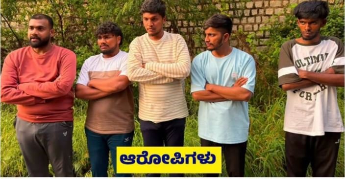 ಮಡಿವಾಳ ಮೆಡಿಕಲ್ ಶಾಪ್ ಮಾಲೀಕನ ಭೀಕರ ಹತ್ಯೆ.. 24 ಗಂಟೆಯೊಳಗೆ 6 ಮಂದಿ ಬಂಧನ